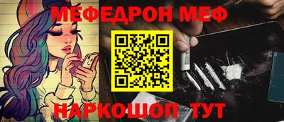 MDMA Premium VHQ Можайск