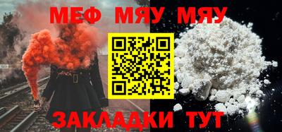 ешки Можга