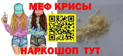 MDMA Premium VHQ Можайск