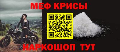 ешки Можга