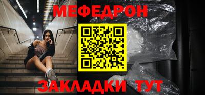 ешки Можга
