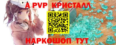 MDMA Premium VHQ Можайск