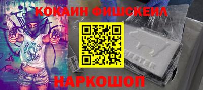 ешки Можга