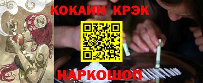 ешки Можга