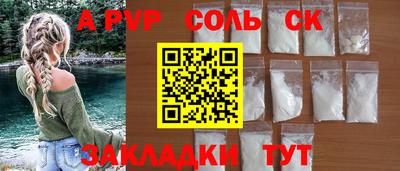 MDMA Premium VHQ Можайск