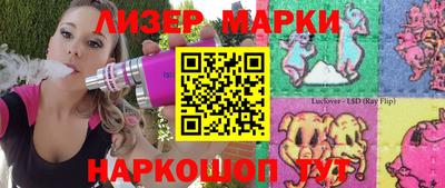 ешки Можга