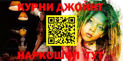 MDMA Premium VHQ Можайск
