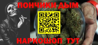 MDMA Premium VHQ Можайск