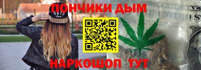 MDMA Premium VHQ Можайск