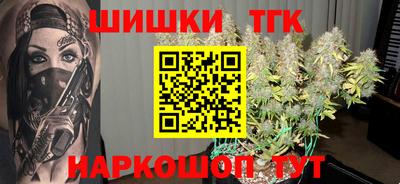 MDMA Premium VHQ Можайск