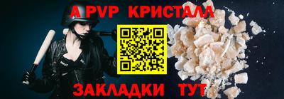 ешки Можга