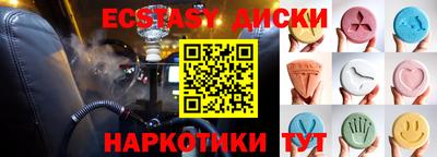 ешки Можга