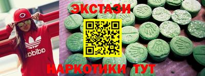 ешки Можга