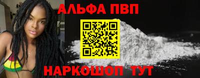 MDMA Premium VHQ Можайск