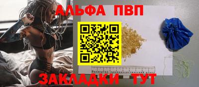 ешки Можга