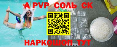 MDMA Premium VHQ Можайск