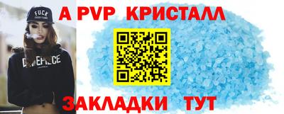 ешки Можга