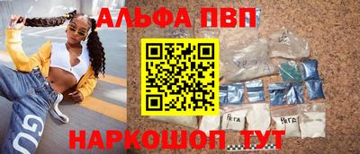 MDMA Premium VHQ Можайск