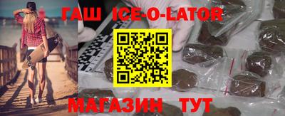 ешки Можга