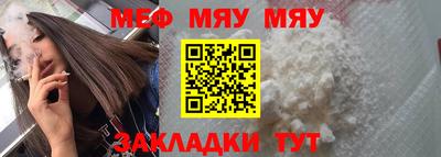 MDMA Premium VHQ Можайск