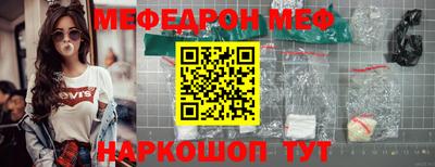 ешки Можга