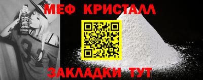 ешки Можга